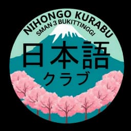 Logo NK