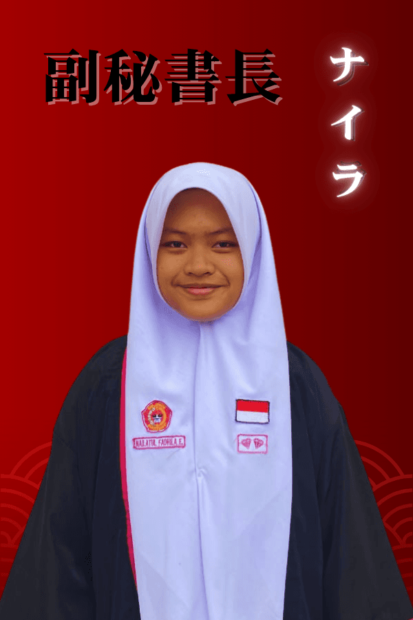 Nailatul Fadhila E