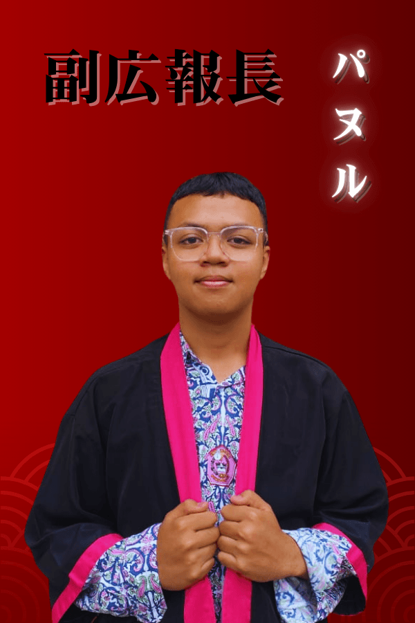 Irfanul Edrian