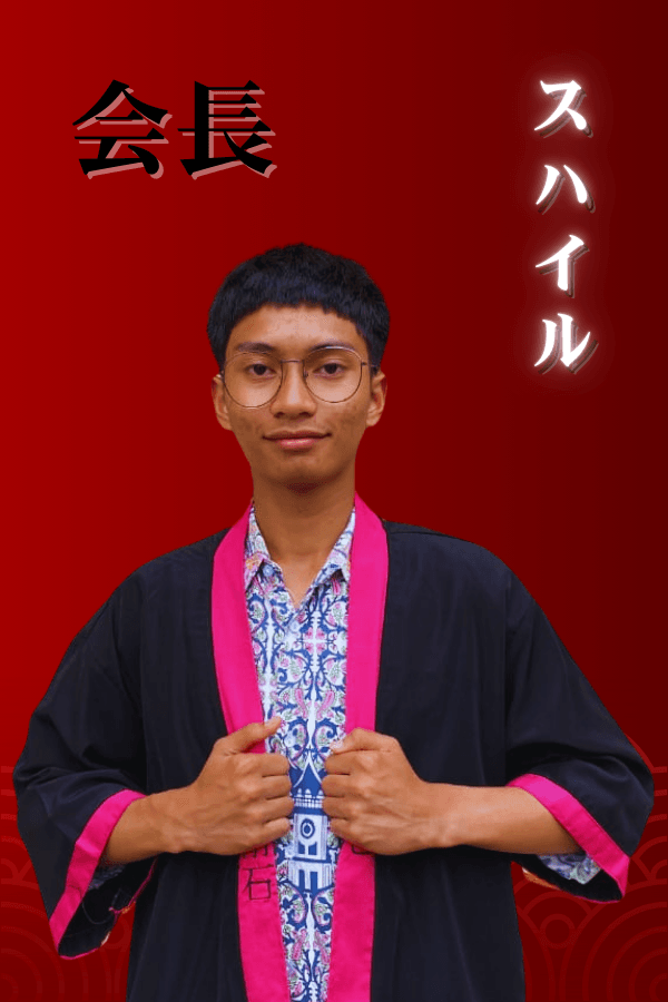 Suhail Putra Vittona